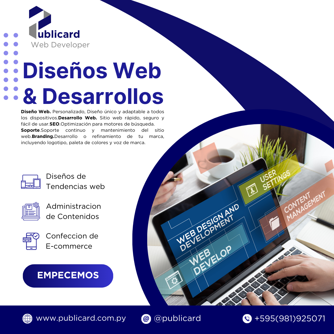 CINCO VENTAJAS DE CONTAR CON UNA PAGINA WEB!